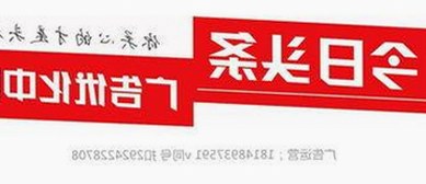 《新品玩具测试员》动漫全汉化版最新上线，娱乐体验全面升级