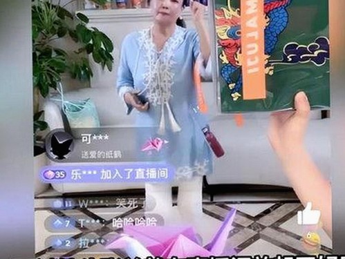 A片官方版免费版：最新资源下载与安全性分析