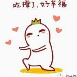 最新免费黄色官方版下载：引领潮流的成人内容选择