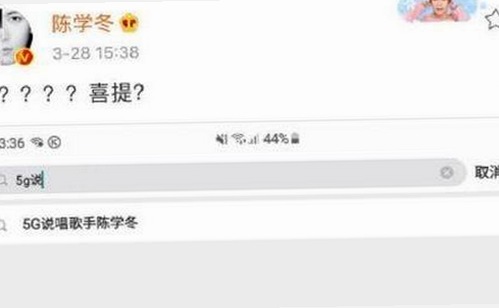 9.1免费网站nba入口官方版下载：开启优质娱乐新体验