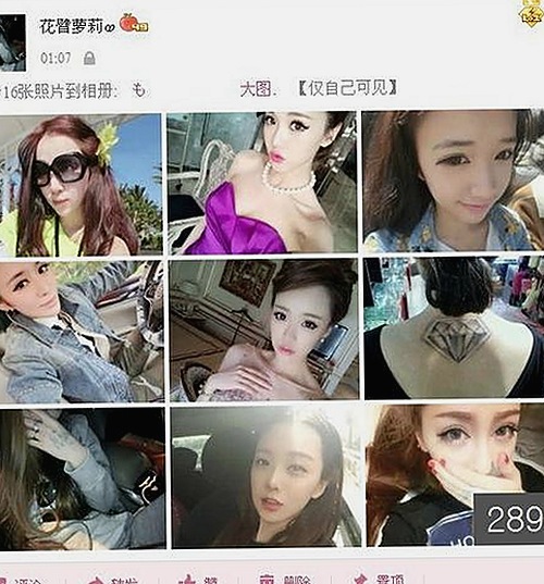 了解禁漫天堂下载与免费版：最新资源与现状分析