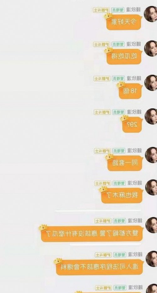 探索糖心vlgo官网官方版下载：最新动态与相关资源指南