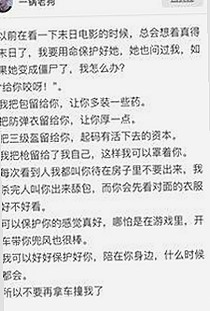 免费黄色最新版下载：探索最新内容与热门资源
