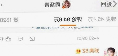 最新平台揭秘：免费看mv大片的变化与现状