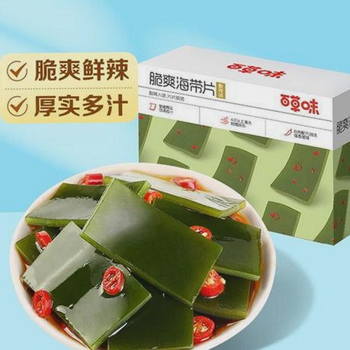 揭秘：91❌❌❌无套直看片红桃在线观看今免费版引发的关注与争议
