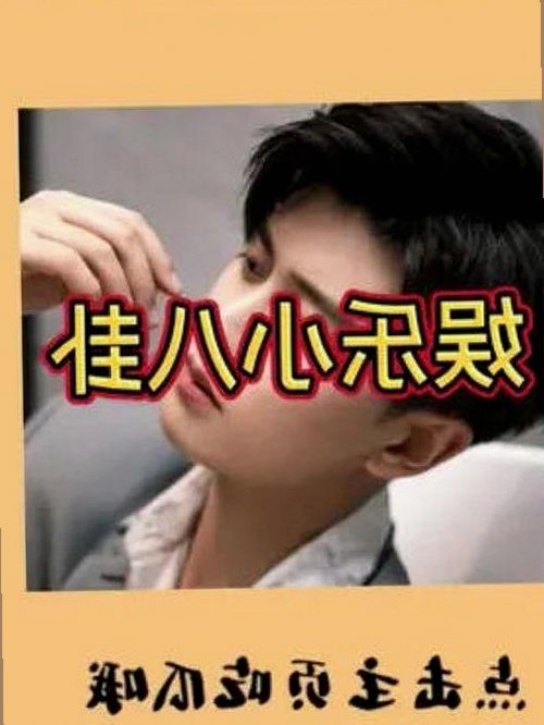 深入了解国产自拍平台：手机看片官方版的多元内容与发展