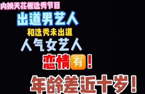 男🍌❌女🍑摸🐻水流是免费版下载：探索多元内容的最新平台