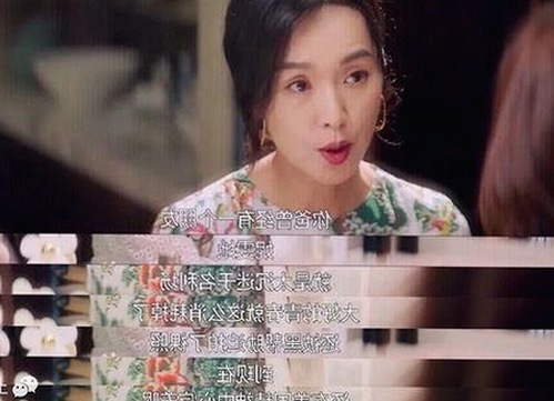 黑料 官网官方版下载：揭秘网络舆论背后的人物动向