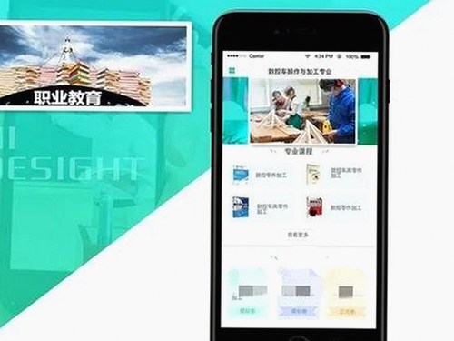 18❌❌❌无套直看片红桃官方版下载：最新动态与资源介绍