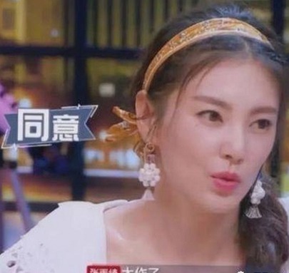 小🐔🐔伸进🈲🔞🔞A安装包下载：探索最新视频资源