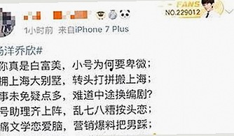 小🐔🐔伸进🈲🔞🔞A安装包下载：探索最新视频资源