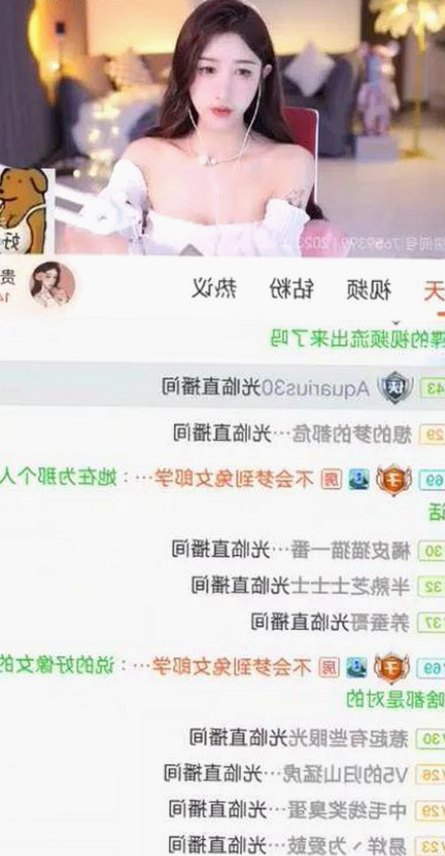 高清乱码🔞❌♋免91官方版：探索最新的安全观看体验