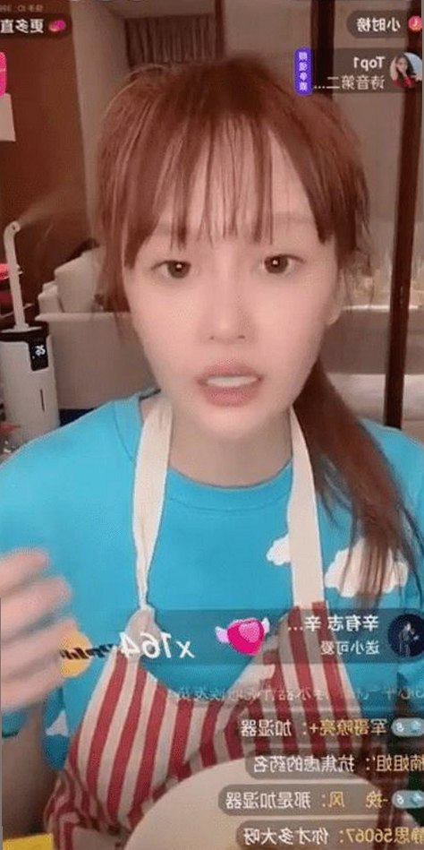 最新动态：91禁🍆🍑🔞❌❌❌看片17c免费版官方版的现状与发展