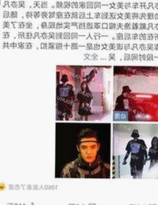 信阳市用户热议：啪啪视频免费版下载带来的最新体验