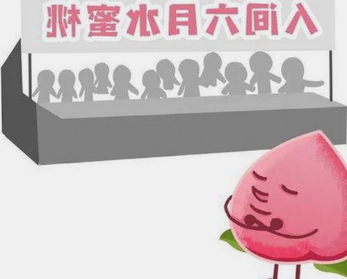 深入了解51吃瓜网免费版：常德市的本土信息新窗口