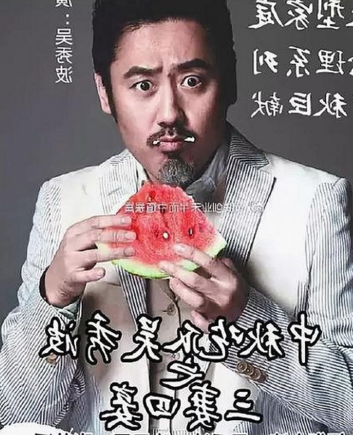 探索男🍌❌女🍑摸🐻香蕉成人网站官方版的最新动态