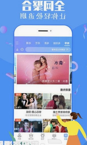 淮北市用户必看：91免费版官方版全面解析