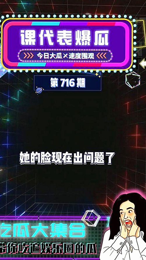 探索51黑料官方版下载：常德市网友的新选择