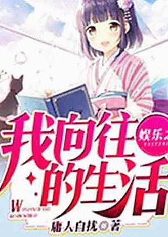 91漫画官方版下载免费版：开启无限漫画阅读新体验