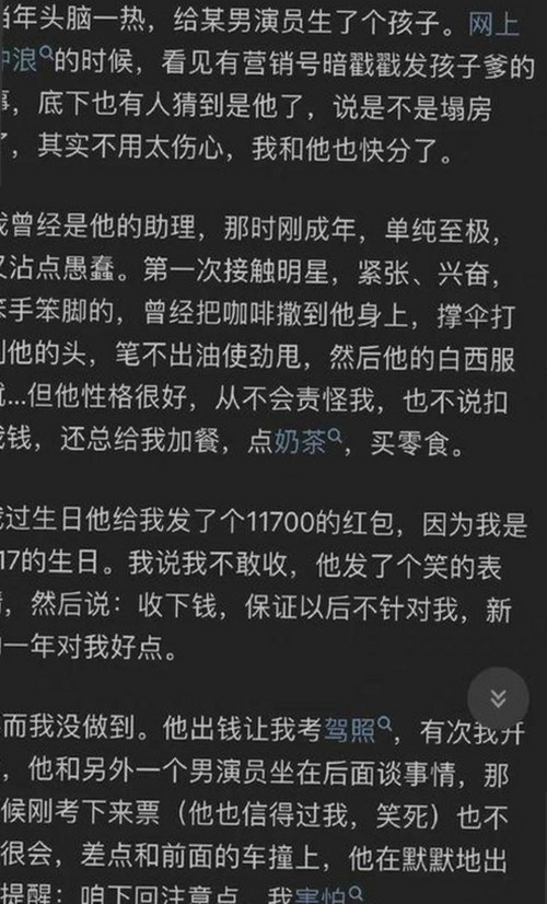 延安市用户热议：茄子视频官方版免费版的使用体验与最新动态