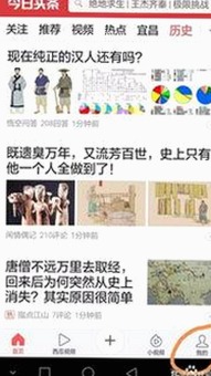 攀枝花市用户热衷的91香蕉最新版下载全新体验