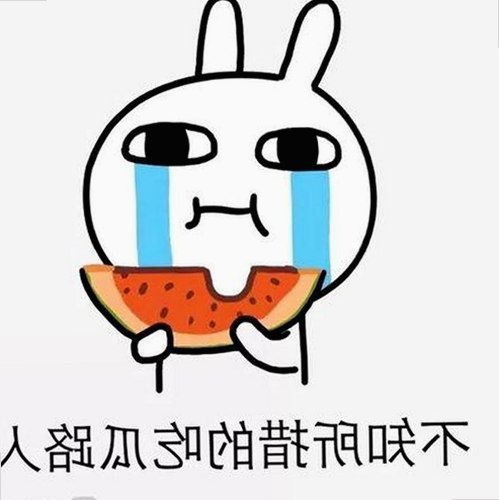 讨论热议：关于www.色😍萝网站17c官方版下载的最新动态