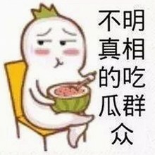 淮安市玩家关注：ww我的快乐在哪里官方版免费版的最新动态