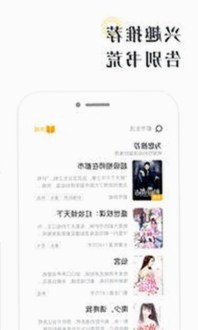 鄂尔多斯市用户热议：A片免费版带来的新体验