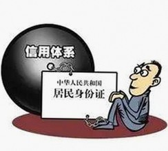 全面解析：91🍆🍑🔞❌❌❌一起草wwwcom17安装包下载的现状与影响