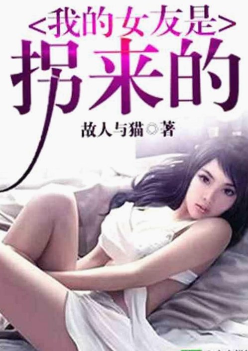 探索小🐔🐔伸进🈲🔞🔞A最新版下载：新体验与风险共存