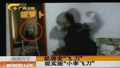 最新免费版体验：17c嫩草51久久91嫩草漫画免费版发展动态