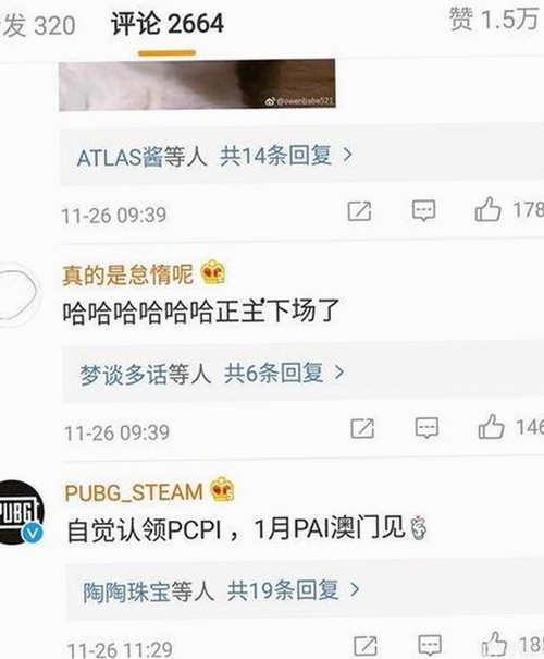 宁德市人物聚焦：黄色91官方免费版引领本地数字娱乐新潮流