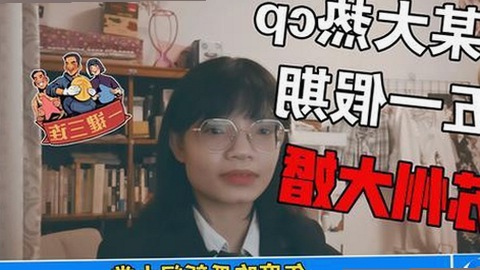 荆门市解读：母をたずねて三千里官方版的影响与现状