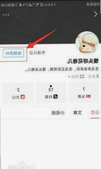 关于日批视频官方版免费版：最新资源引发热议