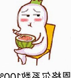 泰安市精彩推荐：免费视频免费版资源全解析