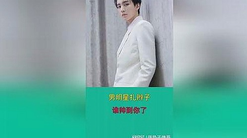 77777免费高清电视剧犯罪官方版：合肥市观众的新宠