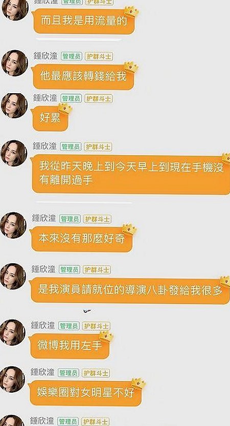 探索中国影视的多样性：黄色软件下载官方版的现状与发展