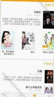 滁州市黄页网站现状分析：本地企业数字化发展的新引擎