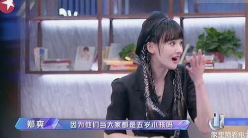 关于嫩草17.c 91免费版下载的讨论与现状分析