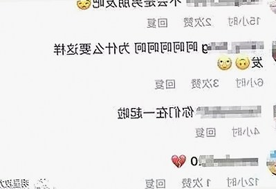 深入解析：黄页网站官方版下载的现状与趋势