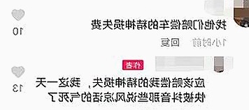 91网站官方版引领中国影视新潮流，彰显独特魅力