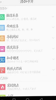 91下载2026最新版：轻松获取最新体验的必备指南