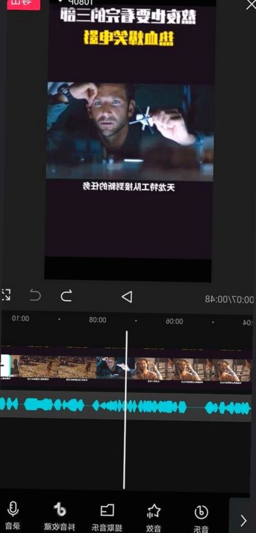 探索ww我的快乐在哪里:36，发现生活中的美好与乐趣