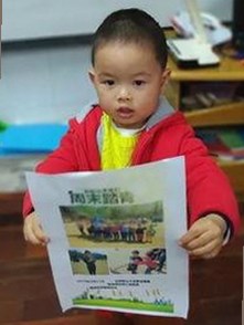 西瓜视频最新版下载：官方渠道确保安全与体验