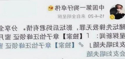 刘宇宁揭秘：如何方便获取日批视频免费版下载资源