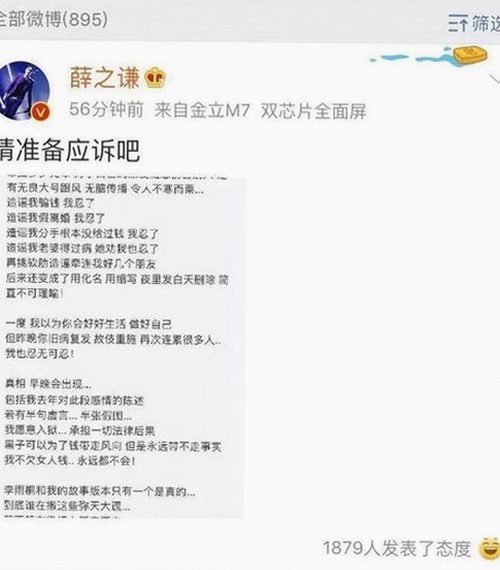 刘宇宁揭秘：如何方便获取日批视频免费版下载资源