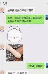 17c.一起草🌿在线观看免费：探索现代军事训练的真实场景