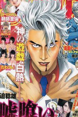 成人网2026最新版v.6.61.85.8 安卓版：引领数字娱乐新趋势