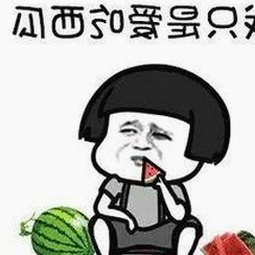 探索“看片免费版”的多样性：烟台市用户的新选择