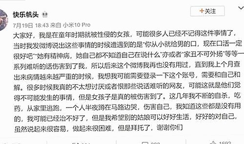 小🐔🐔伸进🈲🔞🔞A官方版下载：详细指南与最新动态